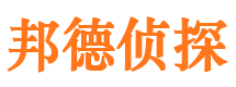 上街寻人公司